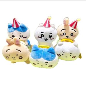 ちいかわ ぴーぽぽぬいぐるみ 3種