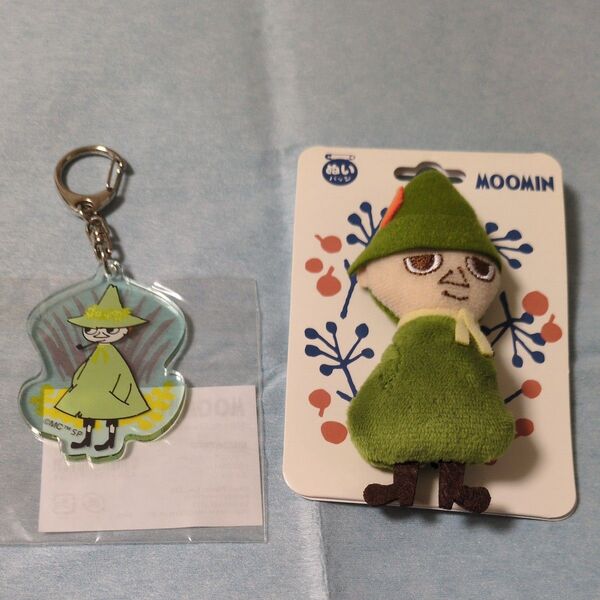 ムーミン スナフキン アクリルキーホルダー ぬいバッジ