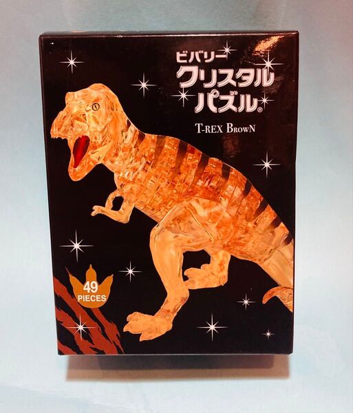 新品 3Dパズル Tレックス