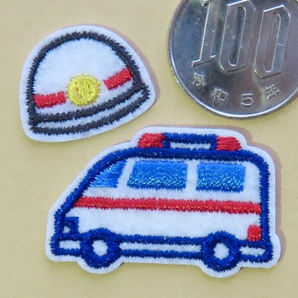 救急車 のりもの 刺繍 アイロン ワッペン アップリケ 働く車 レスキュー 手芸用品 アレンジ patch パッチ 2503