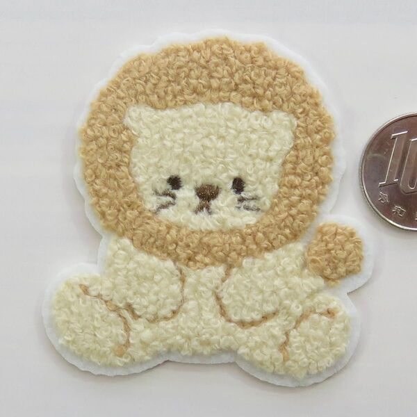 ふわふわ ライオン アイロン ワッペン アップリケ mk-79 パイル 手芸用品 アレンジ patch