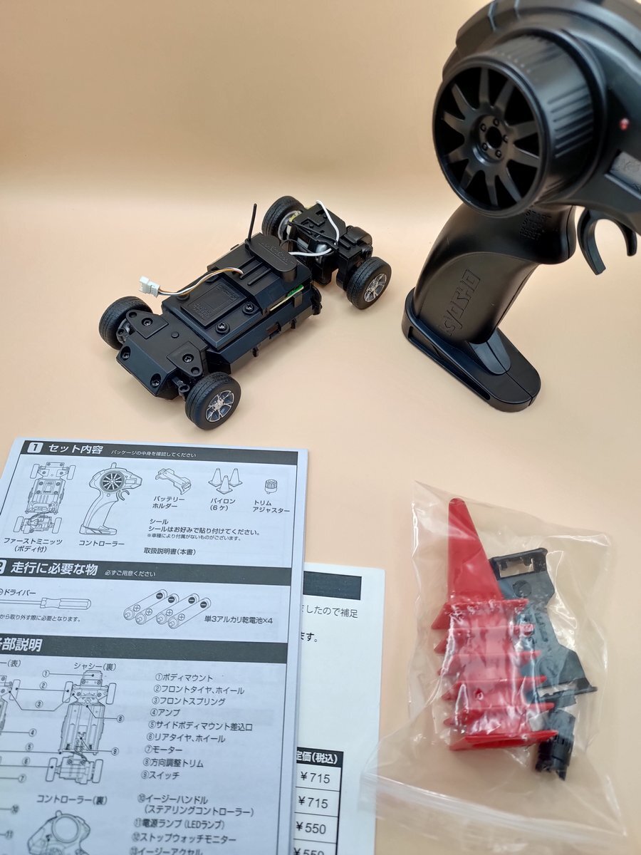 Yahoo!オークション -「ミニッツ mr03 シャーシ」の落札相場 Yahoo!オークション -「ミニッツ mr03 シャーシ」の落札相場