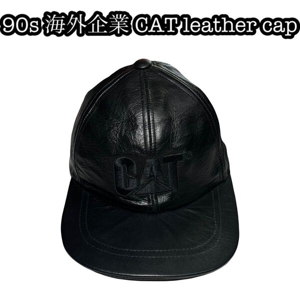 80s90s 海外企業 cat leather cap 革 black 限定 黒 ブラック ベースボールキャップ