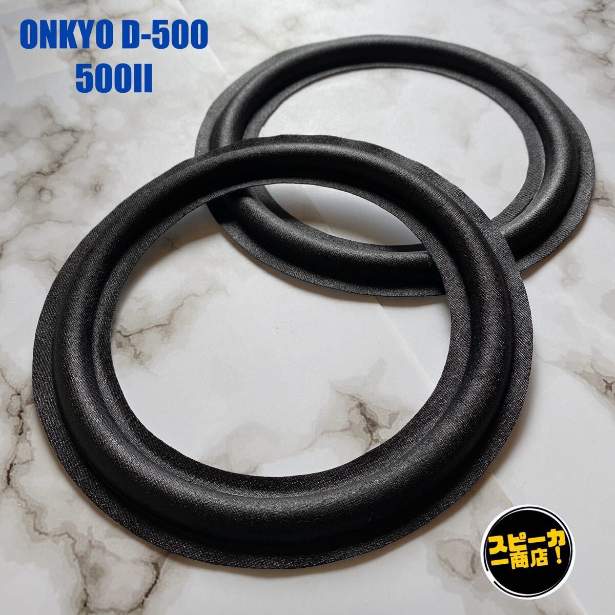 Yahoo!オークション -「onkyo d-500 ii」の落札相場・落札価格 Yahoo!オークション -「onkyo d-500 ii」の落札相場・落札価格