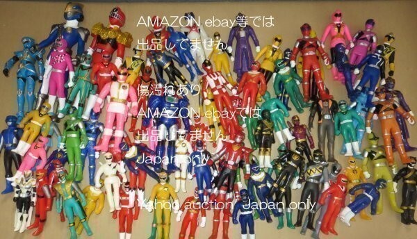 2025年最新】Yahoo!オークション -ゴーオンジャー(コミック 2025年最新】Yahoo!オークション -ゴーオンジャー(コミック