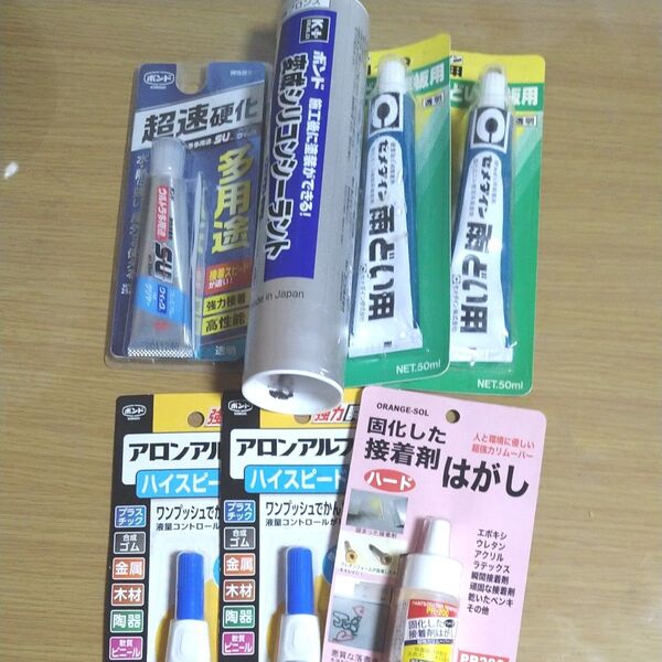 ボンド・アロンアルファ・接着剤まとめ 強力接着剤