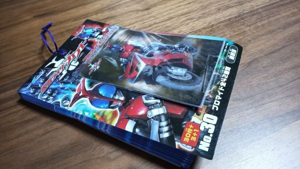 Yahoo!オークション -「仮面ライダー カブト」(トレーディング Yahoo!オークション -「仮面ライダー カブト」(トレーディング