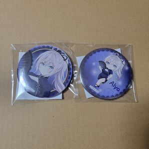 時々ボソッとロシア語でデレる隣のアーリャさん ロシデレ アーリャ 缶バッジ チャイナ服ver.