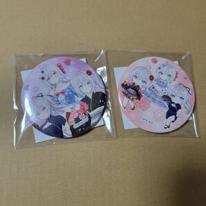 時々ボソッとロシア語でデレる隣のアーリャさん ロシデレ アーリャ 缶バッジ