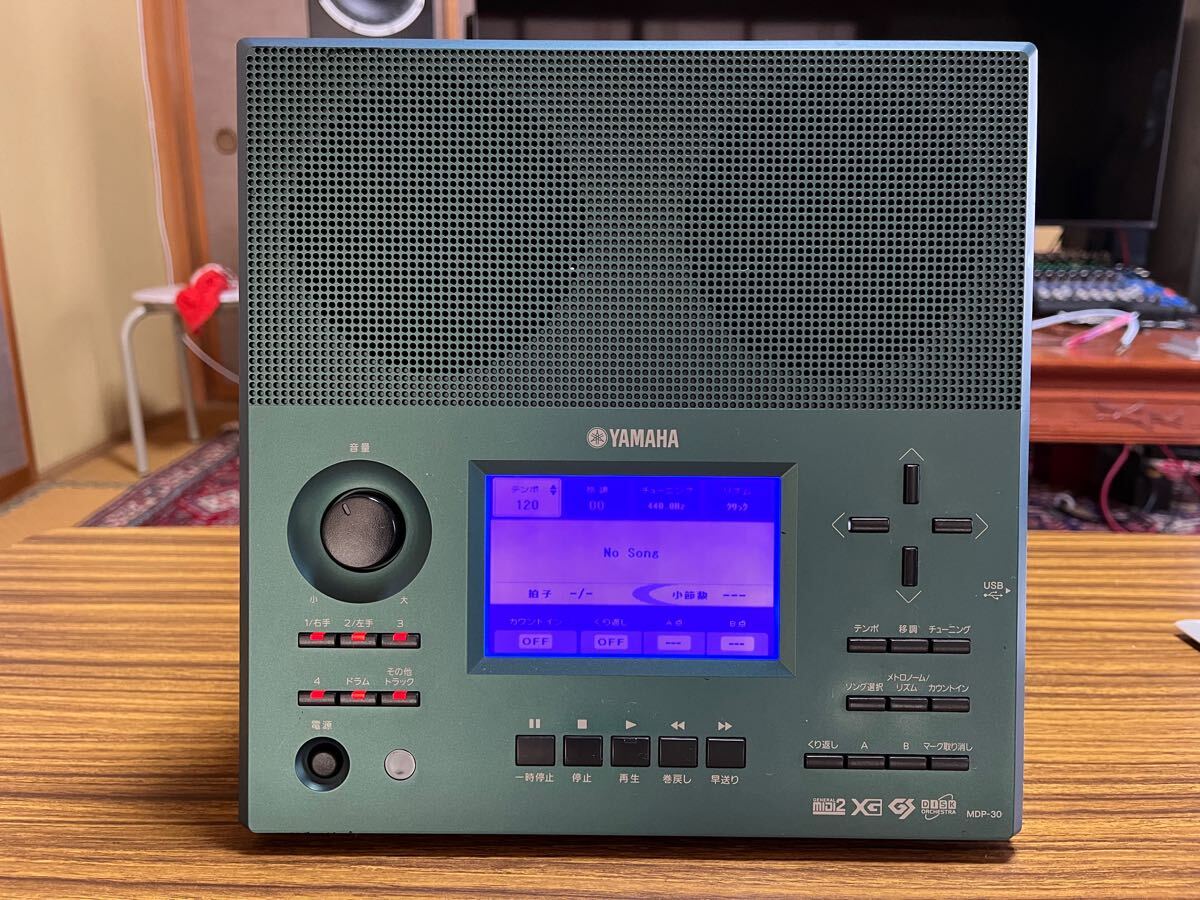 Yahoo!オークション -「ヤマハ mdp-30(ミュージックデータ Yahoo!オークション -「ヤマハ mdp-30(ミュージックデータ