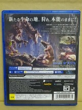 【PS4】美品『 モンスターハンター：ワールド』【CAPCOM】MONSUTER HUNTER WORLD ◆ 「日本ゲーム大賞」受賞の超人気品！#2_画像2