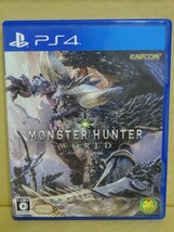 【PS4】美品『 モンスターハンター：ワールド』【CAPCOM】MONSUTER HUNTER WORLD ◆ 「日本ゲーム大賞」受賞の超人気品！#2_画像1