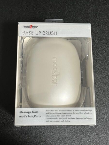 【新品未使用】モッズヘア スタイリッシュ ベースアップブラシ(アッシュグレー) ヘアケア ヘアブラシ 静電気対策