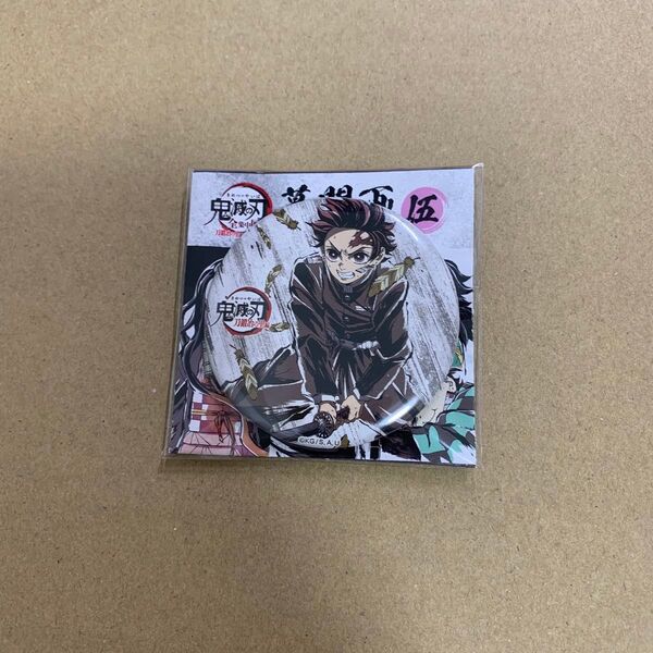 鬼滅の刃 全集中展 幕間画 缶バッジ 竈門炭治郎
