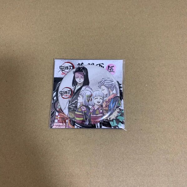 鬼滅の刃 全集中展 幕間画 缶バッジ 産屋敷