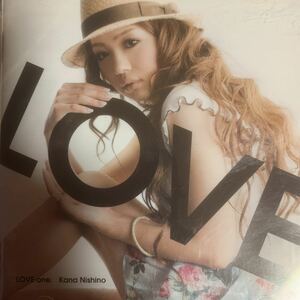 西野カナ アルバム『LOVE one.』WISE,VERBAL