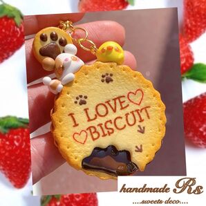 ストラップ ハンドメイド チョコレート クッキー