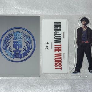 【未使用品】ハイロー アクリルスタンド 神尾楓珠