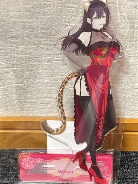 ハピネス缶バッジくじ 2.5次元の誘惑 C賞 ビッグアクリルスタンド 羽生まゆり