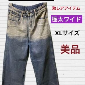 DDNPHH 極太デニム XL 美品