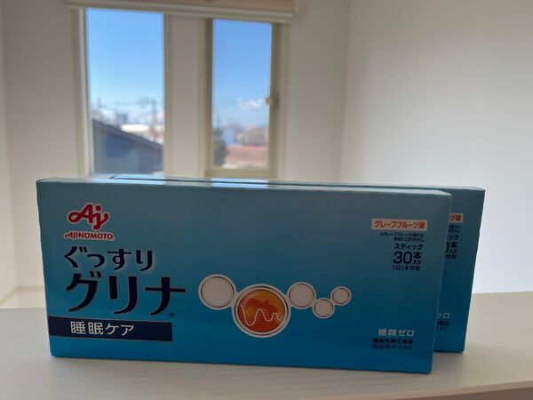 ★新品未開封★グリナ 味の素 30本入りx2箱★