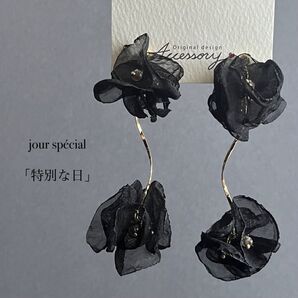 No.120 ブラック 結婚式 ウエディング ブライダル ピアス イヤリング
