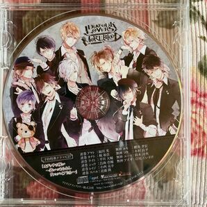 ディアボリックラヴァー 予約特典CD