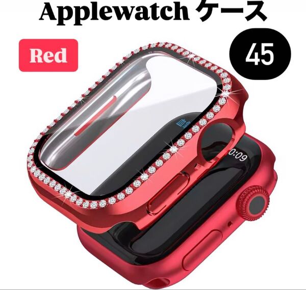 アップル ウォッチ カバー 45㎜ Apple watch ケース バンド レッド 韓国 フレーム キラキラ