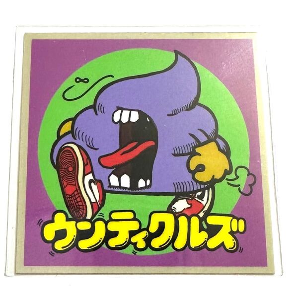 (おまけ限定)Eddie bombee ウンティクルズ 自作シール エディボンビー