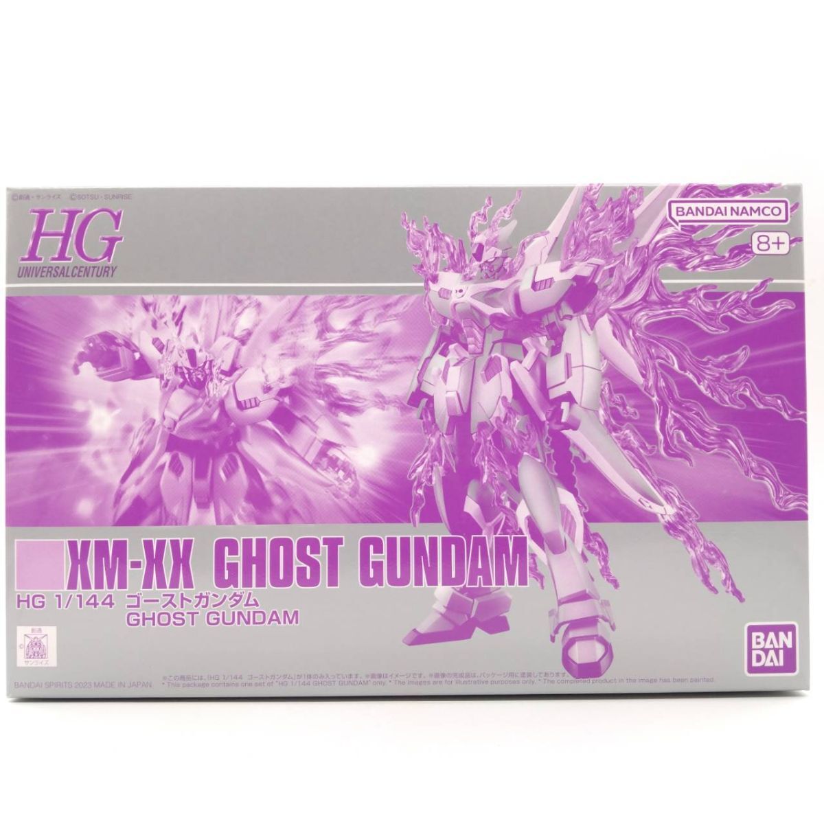 2025年最新】Yahoo!オークション -ゴーストガンダムの中古品