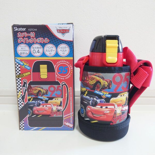 カーズ 新品 400ml カバー付ダイレクトボトル ロック付ワンプッシュ