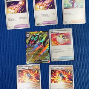 ポケモンカードゲーム 汎用カードセット