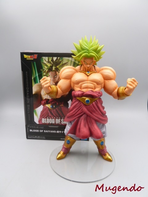 Yahoo!オークション -「ドラゴンボール ブロリー リペイント」の Yahoo!オークション -「ドラゴンボール ブロリー リペイント」の