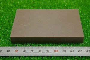 【ZUA-0421】　ジャンク　ユニレート　板 95mm×61mm　板厚12mm