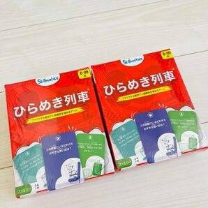 カードゲーム ひらめき列車 コミュニケーションゲーム カード 新品