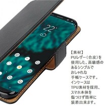 GALAXY s9+ ケース 手帳型 レザー グリーン s9 PLUS ギャラクシーs9+ DoCoMo ドコモ sc-03k au scv39 純正 SIMフリー ブランド 11_画像4