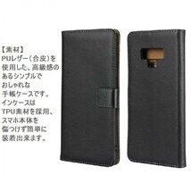 GALAXY note9 ケース 手帳型 レザー ホットピンク ギャラクシーノート9 note 9 DoCoMo sc-01l au scv40 純正 512 本体 SIMフリー 対応 12_画像2