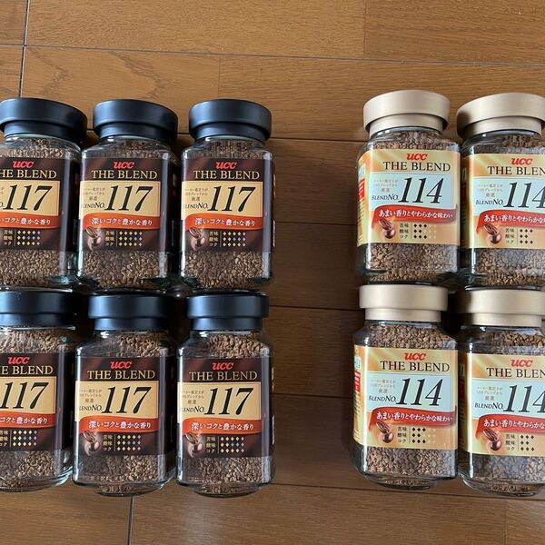 UCC インスタントコーヒー 117/114 合計10本