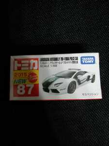 トミカ No.87 ランボルギーニ アヴェンタドール LP700-4ドバイ警察仕様(BP)