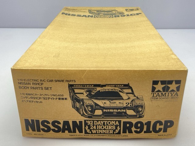 Yahoo!オークション -「タミヤ ニッサンr91cp '92デイトナ」の Yahoo!オークション -「タミヤ ニッサンr91cp '92デイトナ」の
