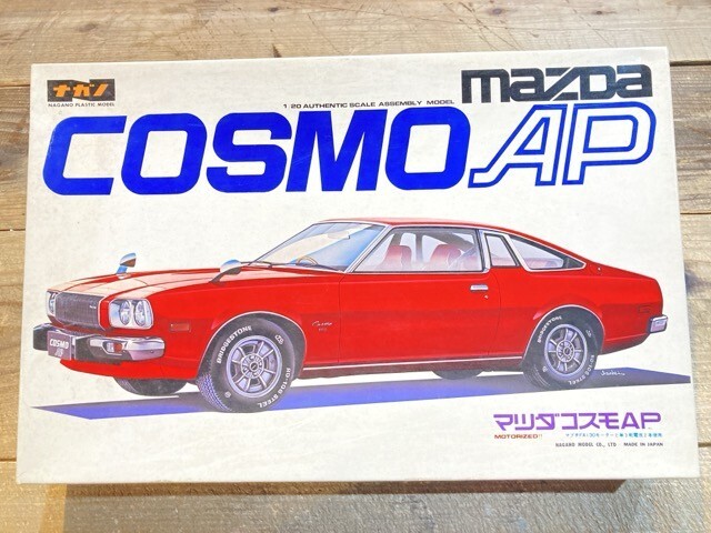 Yahoo!オークション -「コスモap」(自動車) (プラモデル)の落札 Yahoo!オークション -「コスモap」(自動車) (プラモデル)の落札
