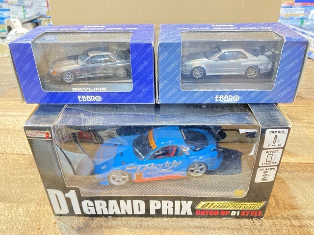 Yahoo!オークション -「ホットワークス rx-7」の落札相場・落札価格 Yahoo!オークション -「ホットワークス rx-7」の落札相場・落札価格
