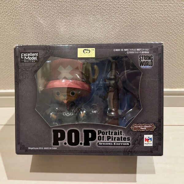 Portrait.Of.Pirates ワンピース"STRONG EDITION" トニートニー・チョッパーVer.2