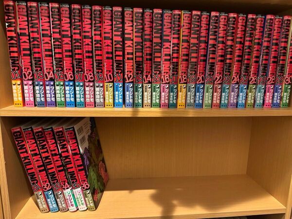 GIANT KILLING 1〜36