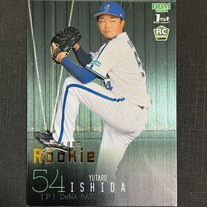 BBM 2024 1st RC 横浜De NAベイスターズ 石田裕太郎 98/100