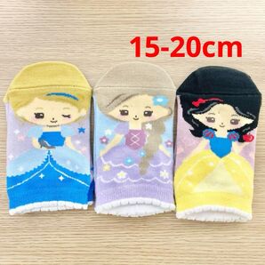 子ども靴下 プリンセス 3足