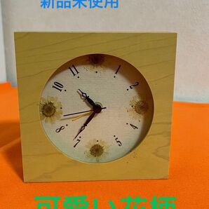 置時計