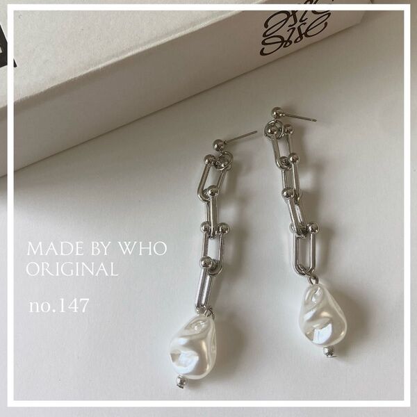 no.147 シルバー ティファニー風 チェーン パールピアス イヤリング