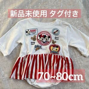 新品未使用 しまむら LITTC ミッキー ミニー 長袖ロンパース 70 80