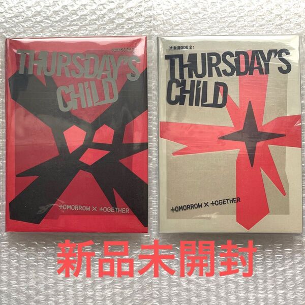 TXT Thursday's Child CD アルバム フォトブック 新品未開封 2形態セット トレカ封入